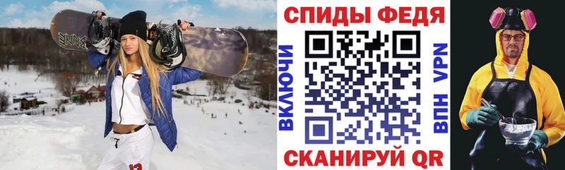 как найти наркотики  Медногорск  АМФ Розовый 