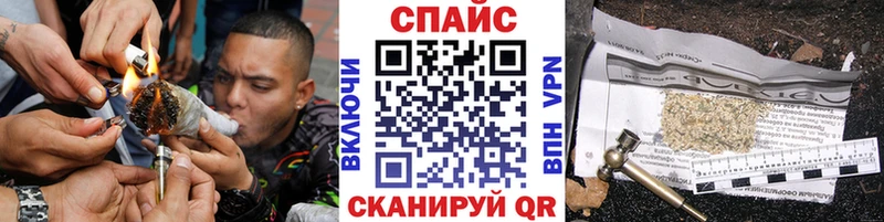 Бутират BDO  Медногорск 