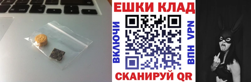 Ecstasy DUBAI  Медногорск 