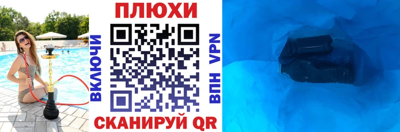 ГАШИШ убойный  Медногорск 