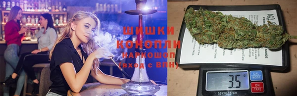 твердый Бугульма