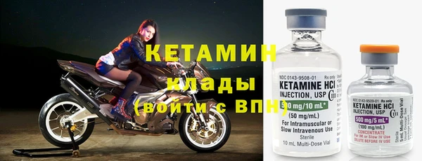 твердый Бугульма