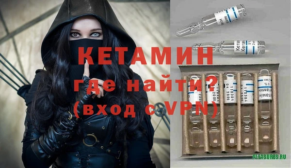 твердый Бугульма