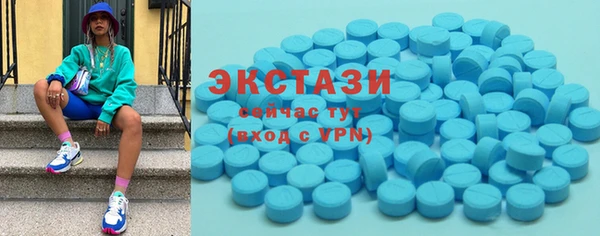 твердый Бугульма