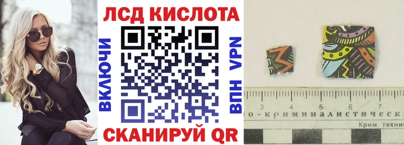 Марки N-bome 1500мкг  Медногорск 