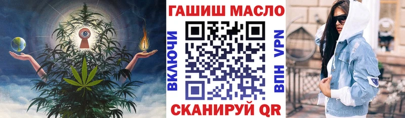 Дистиллят ТГК Wax Медногорск